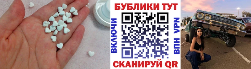 ЭКСТАЗИ DUBAI Дмитровск