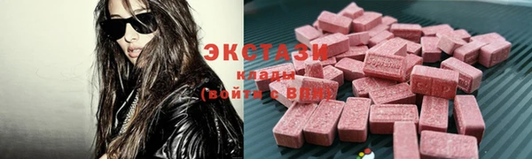 твердый Киреевск