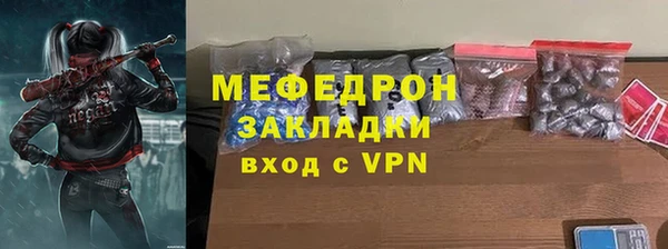 кокс Россошь