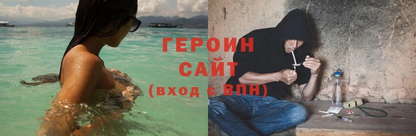 мефедрон мука Козловка