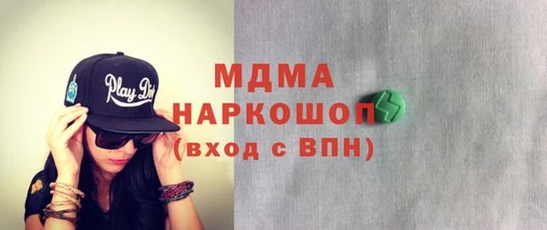 кокс Россошь