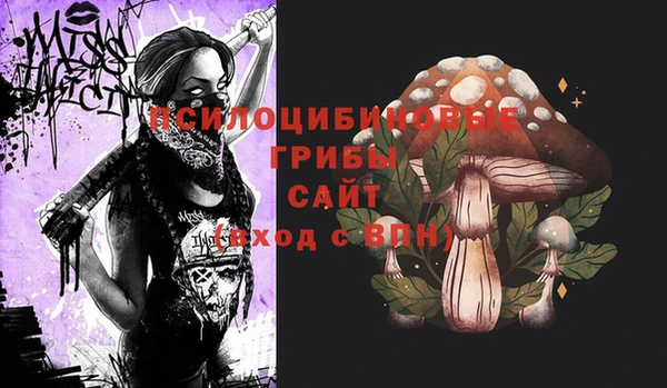 мефедрон Абдулино