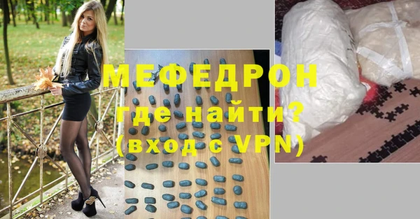 дистиллят марихуана Ростов