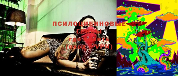 мефедрон мука Кинешма