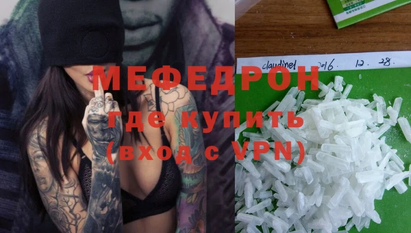 твердый Киренск