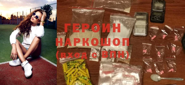 марки lsd Абаза