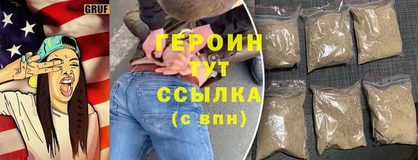 дистиллят марихуана Ростов