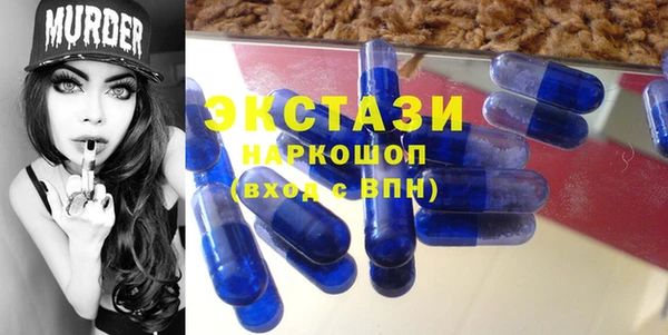 мескалин Абинск