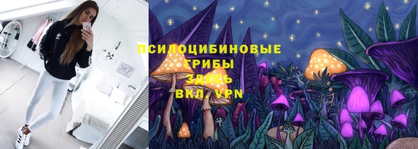 мефедрон Абдулино