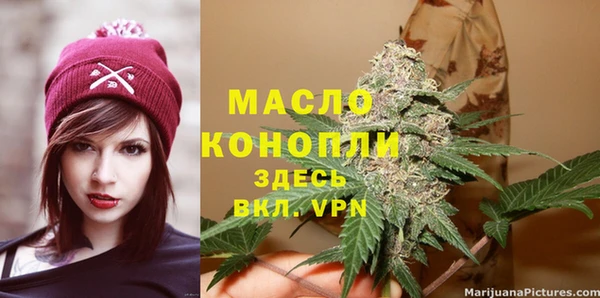 кокс Россошь