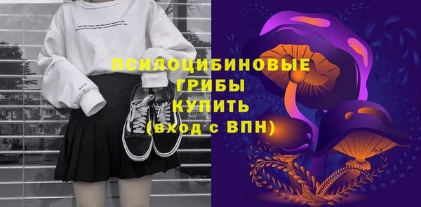 кокс Россошь
