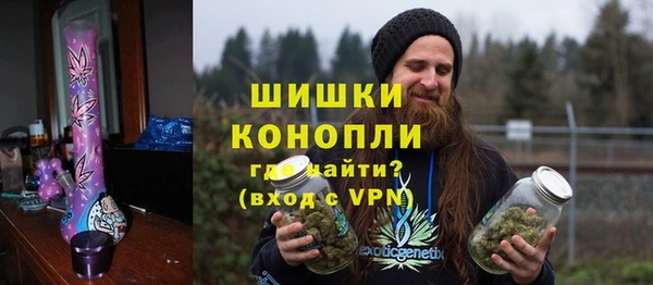 мефедрон Абдулино