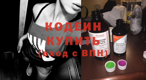 дистиллят марихуана Ростов