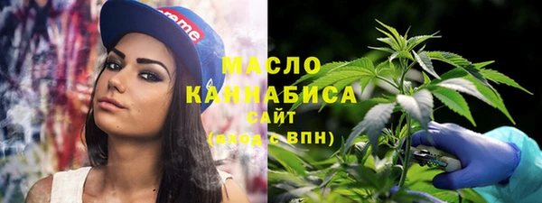 мескалин Абинск