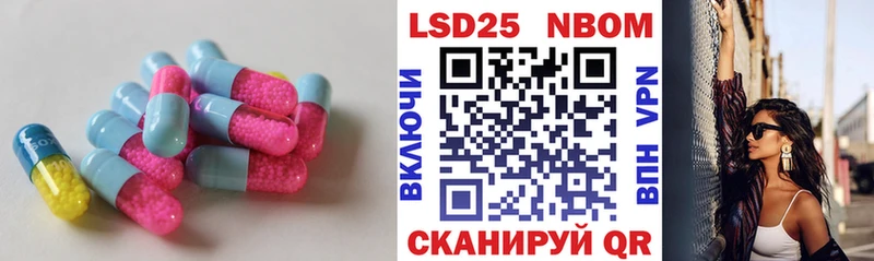 ЛСД экстази ecstasy купить Дмитровск