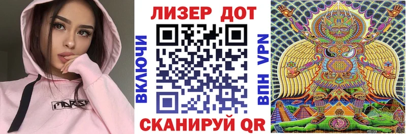 хочу наркоту  Дмитровск  Наркотические марки 1,8мг 